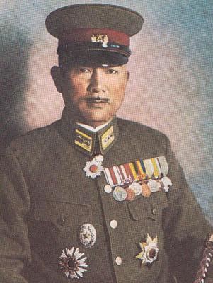 The Mad Monarchist: Soldier of Monarchy: General Tadamichi Kuribayashi