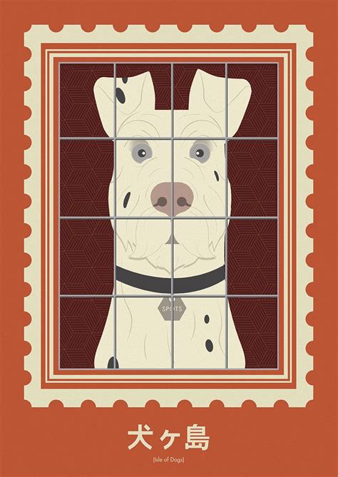 Isle of Dogs (2018) [849 x 1200] | Isle of dogs, Movie posters minimalist, Dog wall art