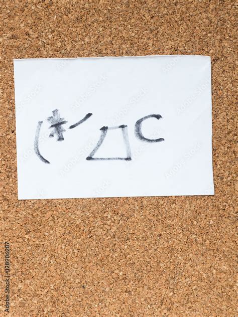 The series of Japanese emoticons called Kaomoji, crying Stock Photo ...