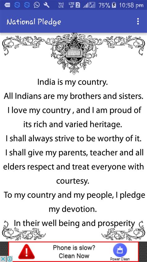 English Indian Pledge In Telugu - Ivory Pirate