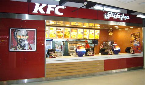 kfc | Dubai Shopping Guide