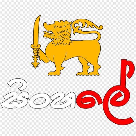 Sri Lanka National Flag Meaning In Sinhala - Kadinsalyasam.com