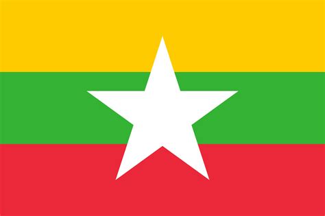 Myanmar (formerly Burma