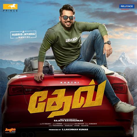 ‎Dev (Original Motion Picture Soundtrack) by Harris Jayaraj on Apple Music