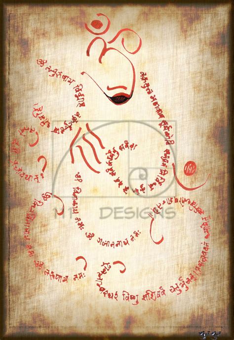 Ganesha illustrated by the written mantras… | sanskrit & Devanagri calligraphy | Pinterest ...