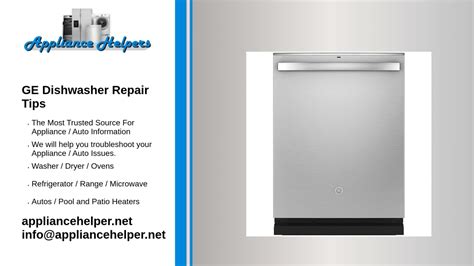 GE Dishwasher Repair Tips - YouTube