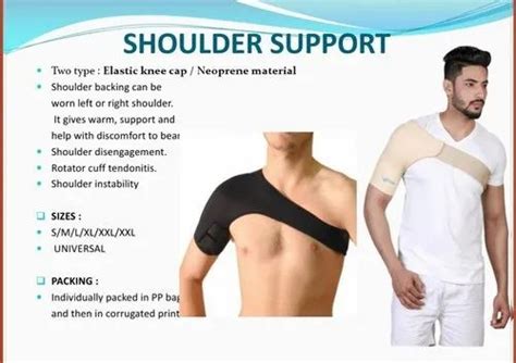 Shoulder Support Belt, Large at Rs 150/piece in Patan | ID: 22445101462