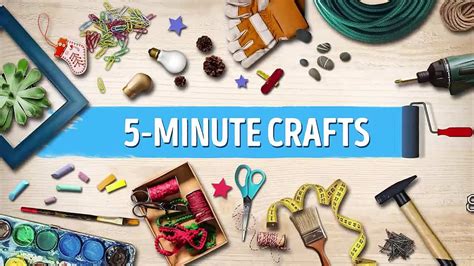 "5-Minute Crafts" Gets 16,987,420 Subscribers In 2019: Can You Do The ...