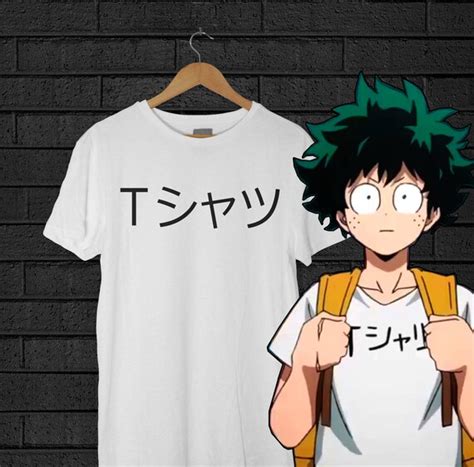 Japanese T-Shirt Shirt Deku Mall Shirt Boku no Hero | Etsy