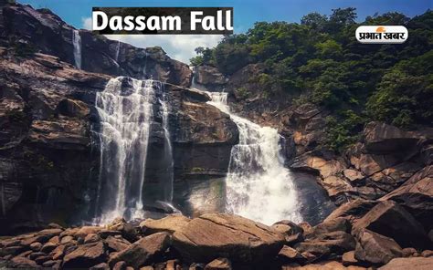 jharkhand tourist destinations how to visit dasam waterfall devri ...