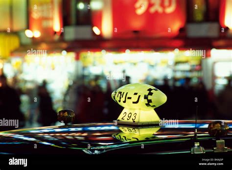 Tokyo, Shinjuku, Taxi Lights, Night Stock Photo - Alamy