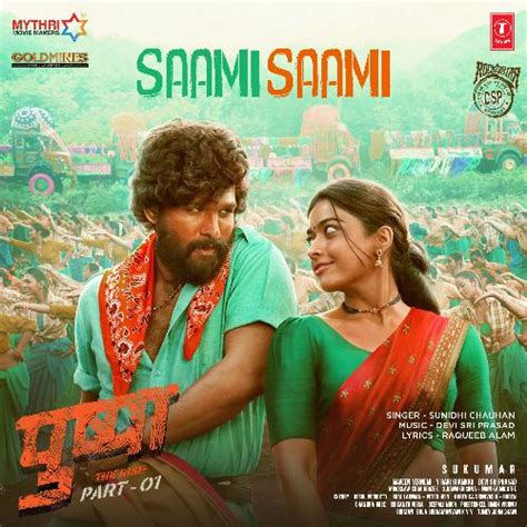 Saami Saami (From "Pushpa The Rise Part - 01") - Song Download from Saami Saami (From "Pushpa ...