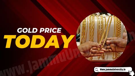 Gold Price Today: जानें आज 22 कैरेट सोने की कीमतें।