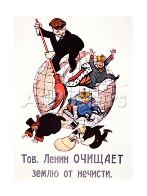 'Bolshevik Poster Depicting Lenin Sweeping Away Emperors, Clergy and ...