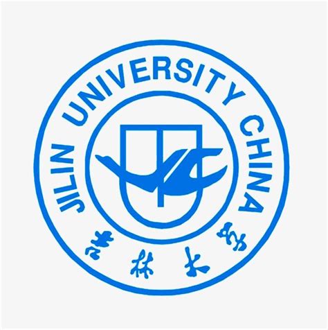 Jilin University