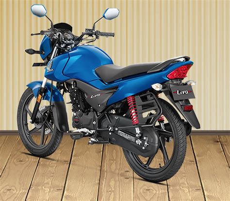 Honda Livo India Price, Pics, Specification, Launch, Details