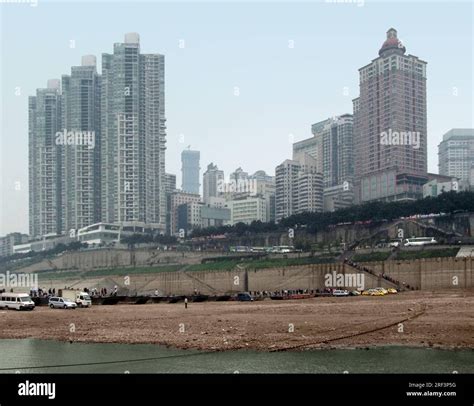 skyline around Chongqing in China Stock Photo - Alamy