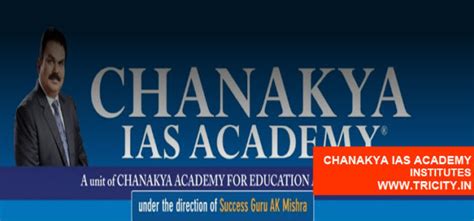 Chanakya IAS Academy - Tricity Chandigarh