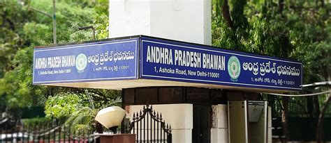 Andhra Pradesh Bhavan | TasteAtlas | Recommended authentic restaurants