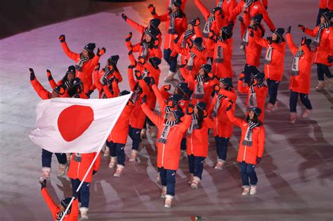 Watabe to be Japan flagbearer at Beijing 2022 Opening Ceremony