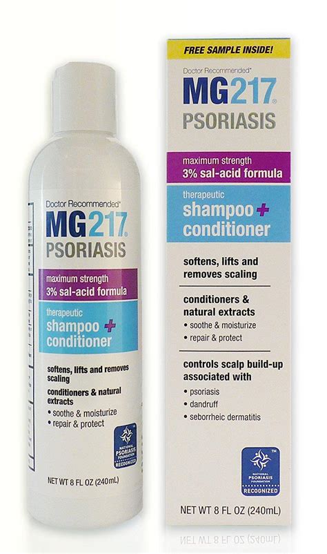 Amazon.com: MG217 Psoriasis 3% Salicylic Acid Therapeutic 2 in 1 ...