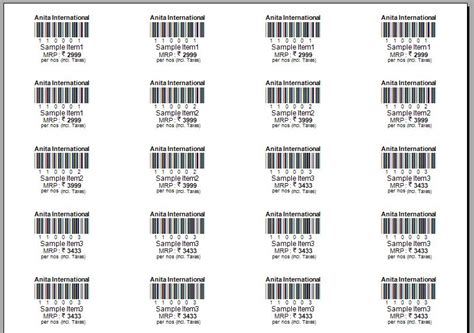 Printable Barcode Sheets