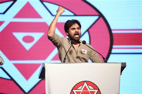 Pawan Kalyan Jana Sena Party Launch Photos | Filmy Trend