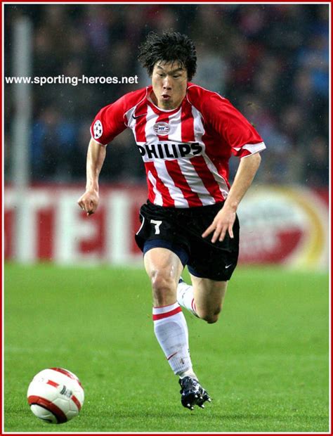 Park Ji-Sung - UEFA Champions League 2004/05 - PSV Eindhoven