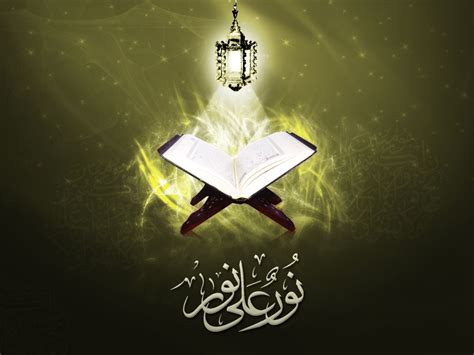 🔥 [49+] Quran Wallpapers HD | WallpaperSafari