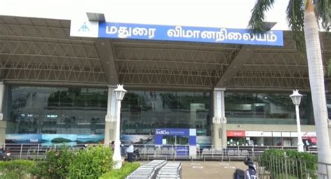 MADURAI AIRPORT READY FOR TOMORROW TAKE-OFF (Video) - Lotus Times ...