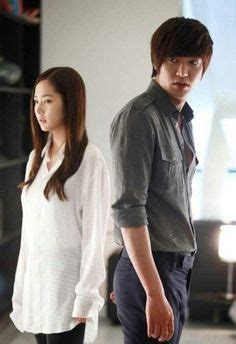 City Hunter - Korean Dramas Photo (39623021) - Fanpop