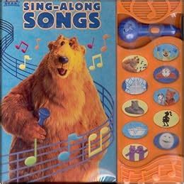 Bear in the Big Blue House (Sing Along): John Lund: 9780785364030: Amazon.com: Books