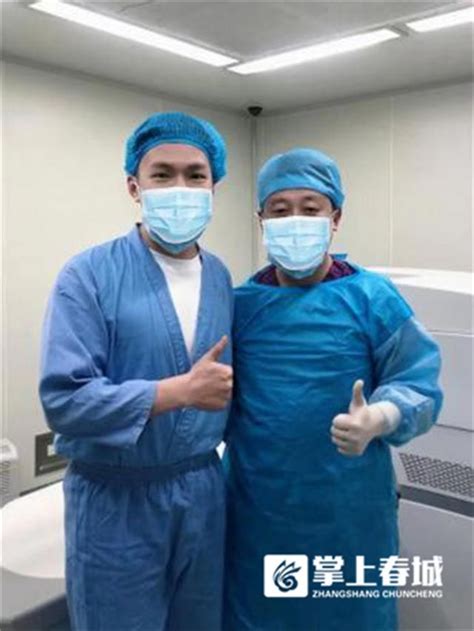 The employees of Kunming Aier Eye Hospital received myopia surgery and finally realized their ...