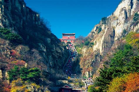 Mount Tai - Easy Tour China