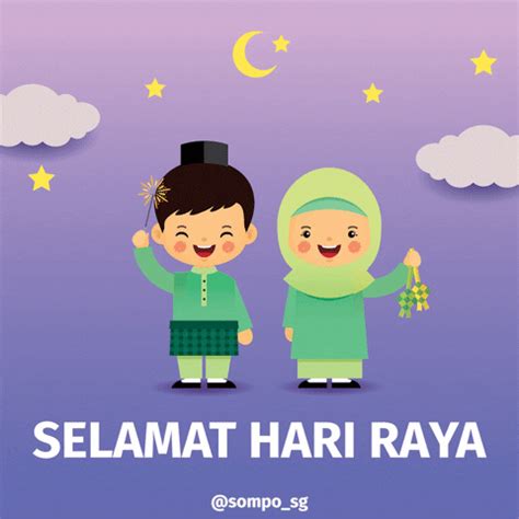 Hari Raya Aidilfitri GIFs - Get the best GIF on GIPHY