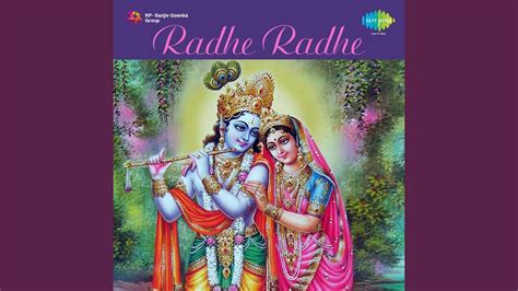 Radhe Radhe Japo Chale Ayenge Bihari - YouTube