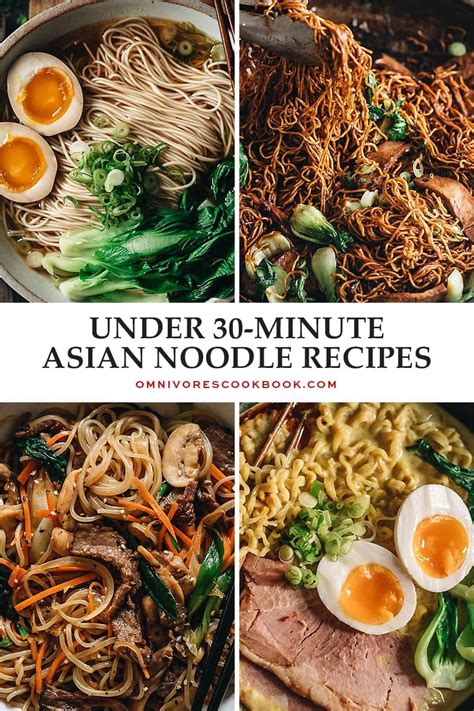 Asian noodle pasta – Telegraph