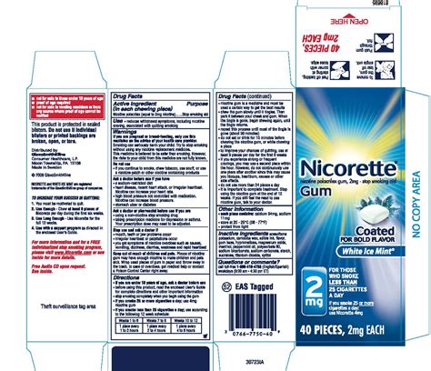 Nicorette Fruit Chill - FDA prescribing information, side effects and uses