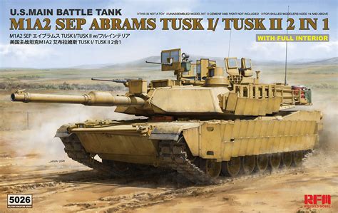 Rye Field Model 5026 1/35 M1A2 SEP Abrams TUSKI/ TUSK II 2in1 full Int