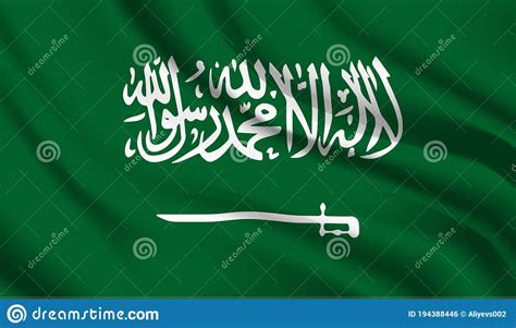 Waving Flag of the Saudi Arabia. Waving Saudi Arabia Flag Stock ...