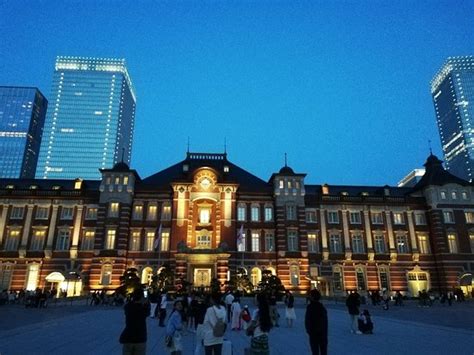 THE 10 CLOSEST Hotels to Tokyo Central Railway Station, Marunouchi