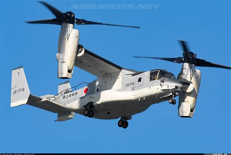 Bell-Boeing MV-22B Osprey - Japan Ground Self-Defence Force (JGSDF ...