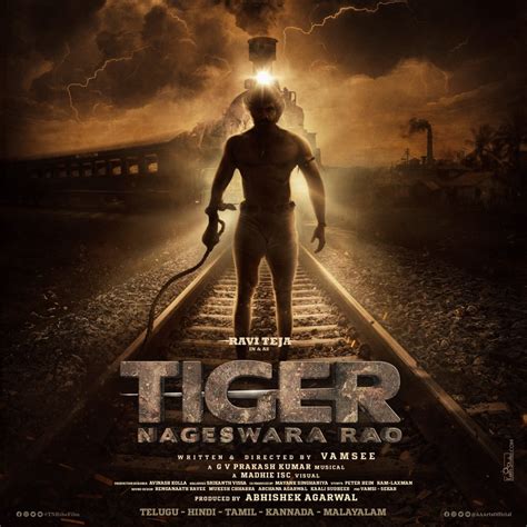 Tiger Movie Poster