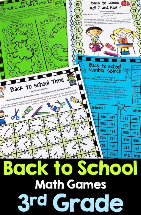 Back to School Math Games for Third Grade - 14 printable math games for ...