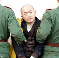 Yang Xinhai | Photos | Murderpedia, the encyclopedia of murderers