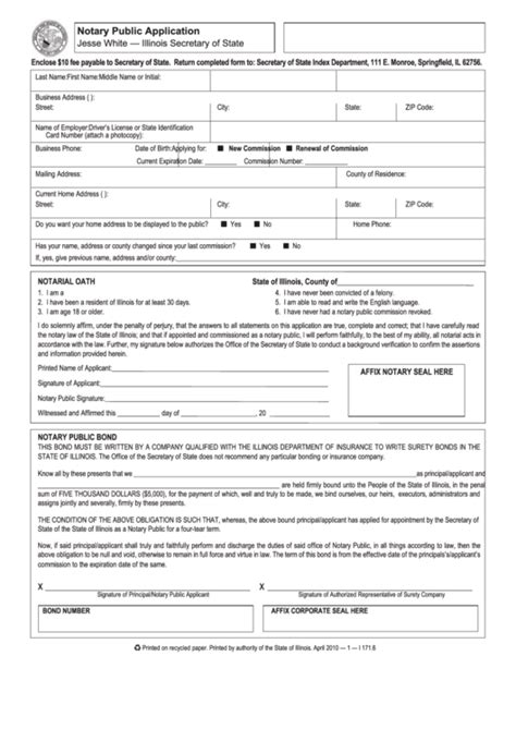 Fillable Notary Public Application - Illinois Secretary Of State printable pdf download