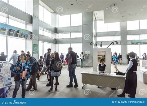 Observation Deck Tokyo Metropolitan Government Building Editorial Stock ...