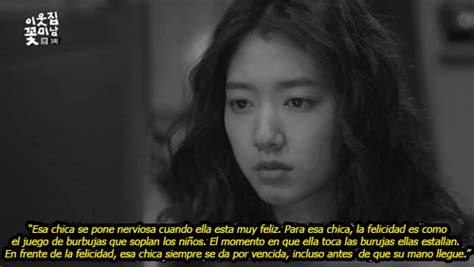 Imagen de flower boy next door and frases de doramas Flower Boy Next ...