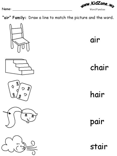 air3.gif (718×957) | Phonics worksheets, Word family worksheets, Phonics