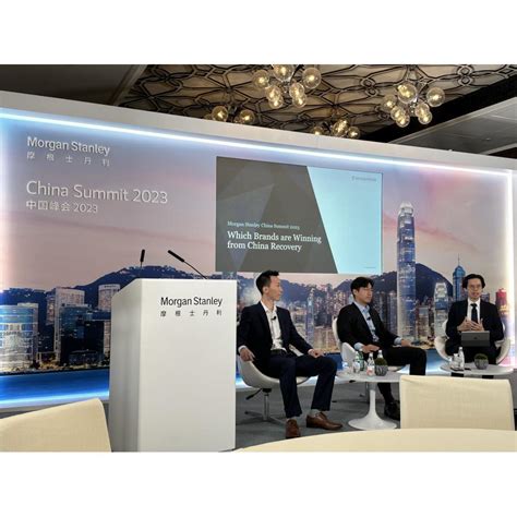 Morgan Stanley China Summit 2023: Sandalwood Advisors Invited to ...